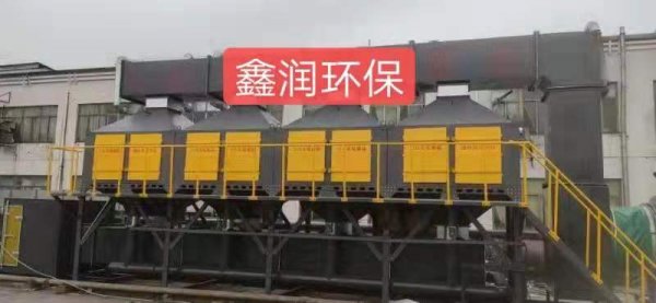 蓄熱式催化燃燒設備